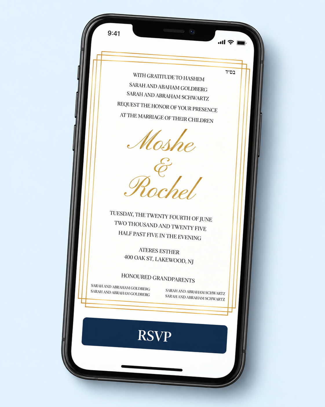 Illustration of the invitation and RSVP on a phone