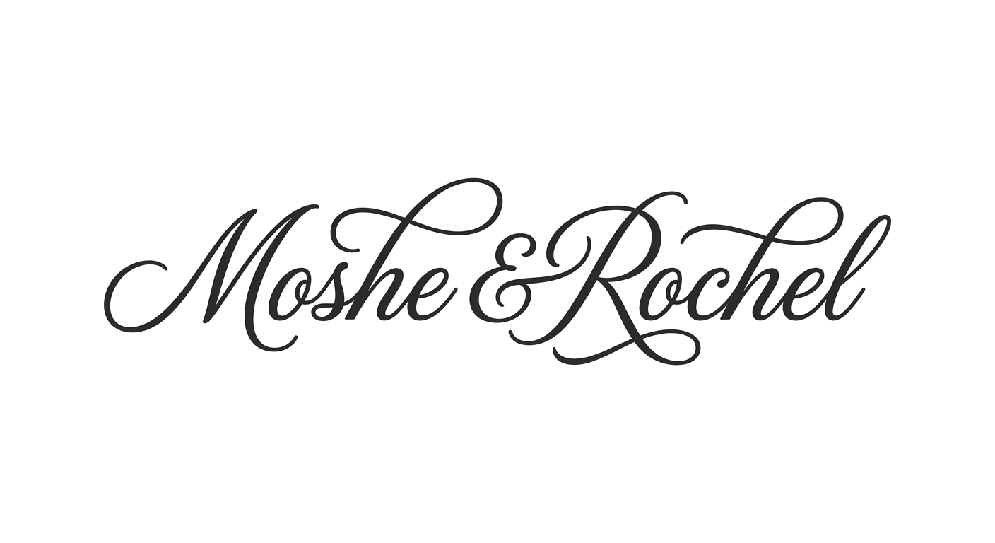 Moshe & Rochel’s original script monogram